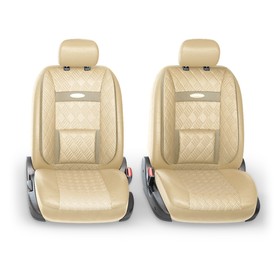

Авточехлы универсальные COMFORT COM-1105GP светло бежевый/светло бежевый, 11 предметов