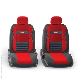 

Авточехлы универсальные COMFORT COMBO CMB-1105 чёрный/красный, 11 предметов