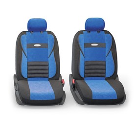 

Авточехлы универсальные COMFORT COMBO CMB-1105 чёрный/синий, 11 предметов