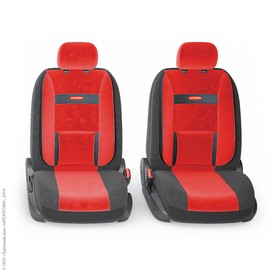 

Авточехлы универсальные COMFORT COM-1105 черный/красный, 11 предметов