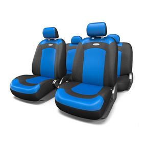 

Авточехлы универсальные EXTREME XTR-803 чёрный/синий, 8 предметов