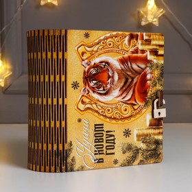 

Шкатулка-книга "Удачи" 14х14х6,5 см МИКС