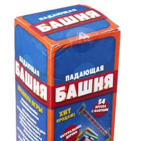 

Падающая башня с фантами, 54 бруска