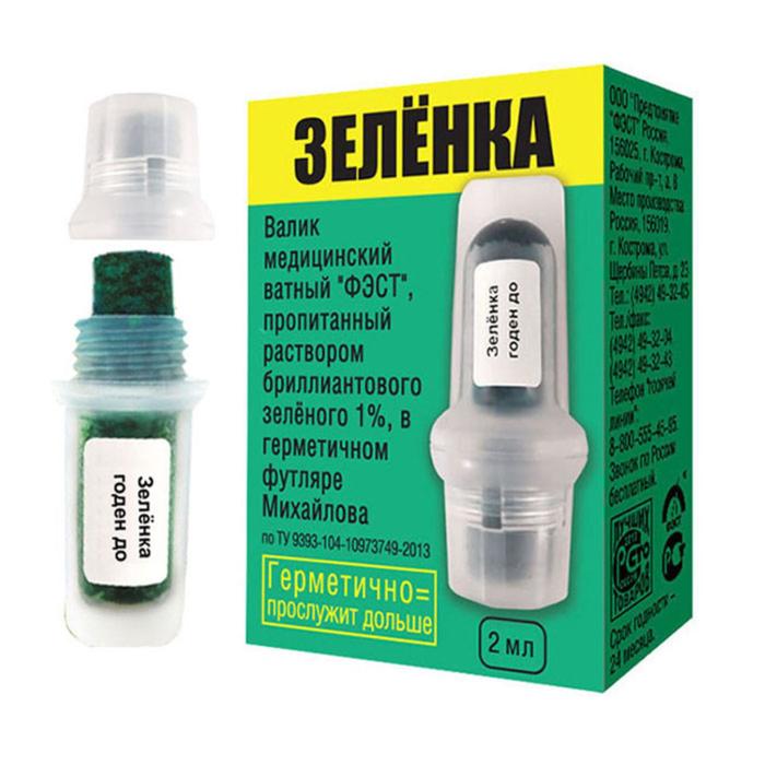 

Валик медицинский ватный зеленка