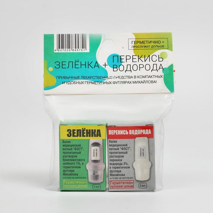 

Набор "Валик медицинский ватный зеленка + перекись"