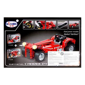 

Конструктор с инерционным механизмом «Мотик», 188 деталей, уценка (коробка не соответствует товару внутри)