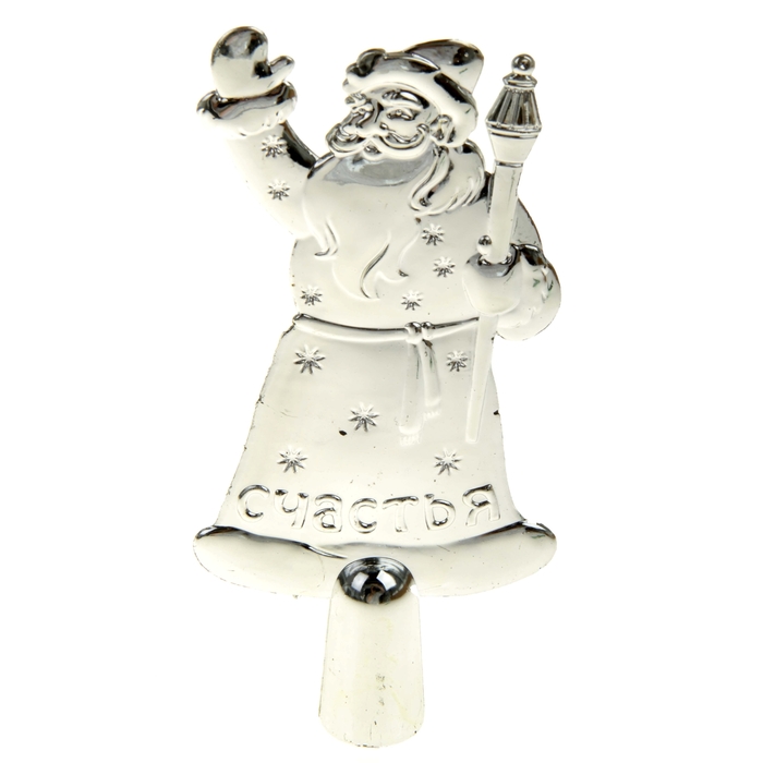 Верхушка на ёлку "Счастья" (серебряный Дед Мороз)