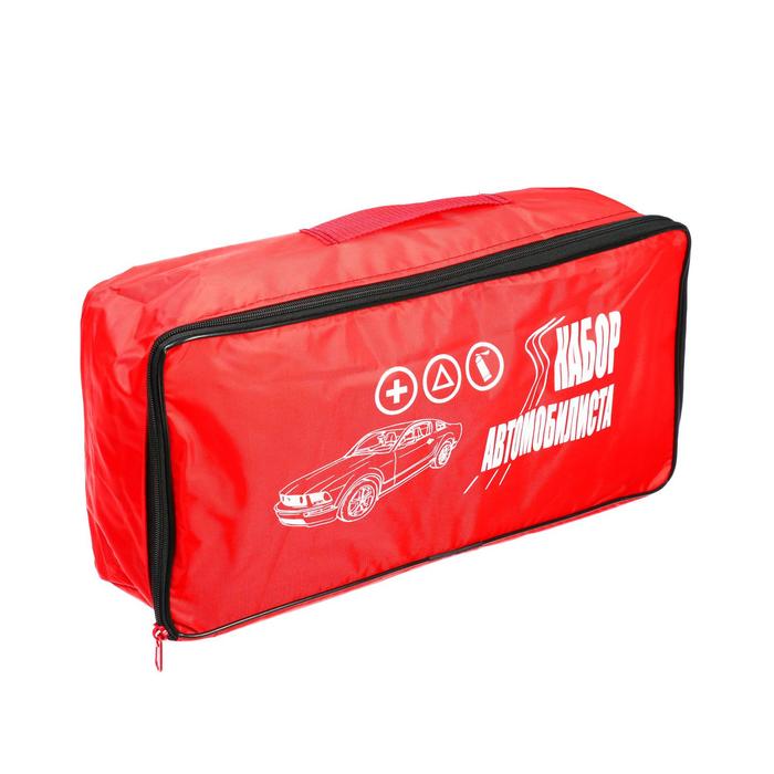Сумка автомобилиста 46x22x12 см, красная сумка для набора автомобилиста