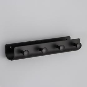 Вешалка на 4 крючка «Став», 22×4×7 см, цвет чёрный