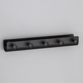 Вешалка на 5 крючков «Став», 27,5×4×3,5 см, цвет чёрный