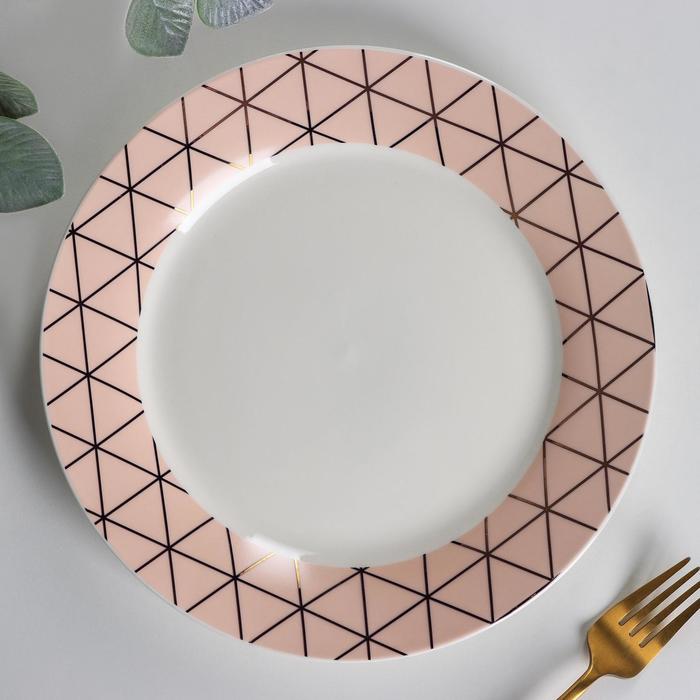Тарелка фарфоровая обеденная Доляна «Золотая нить», d=25,3 см тарелка фарфоровая обеденная золотая линия d 27 см цвет белый