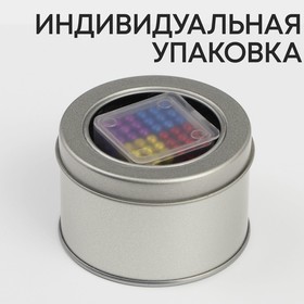 

Неокуб «Добивайся новых высот», 5 мм, цветной