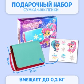Сумка с наклейками «Девочка с розовыми волосами» Ош