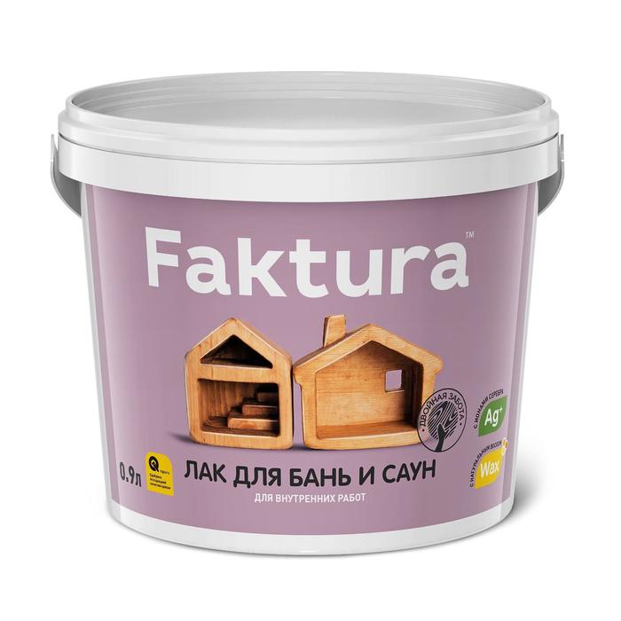 

Лак для бань и саун FAKTURA, 0,9л