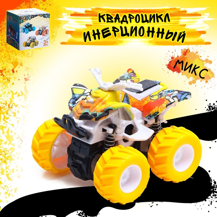 Квадроцикл инерционный «Акробат», МИКС
