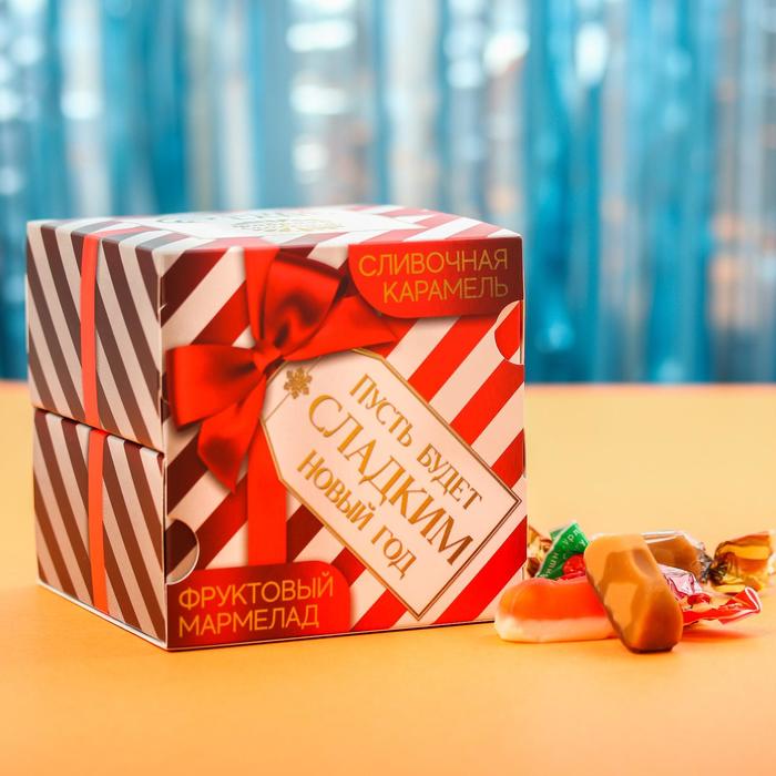 фото Подарочный набор «пусть будет сладким новый год»: сливочная карамель и фруктовый мармелад, 200 г. фабрика счастья