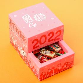 

Подарочный набор «В новым год звездой ворвусь»: сливочная карамель и фруктовый мармелад, 200 г.