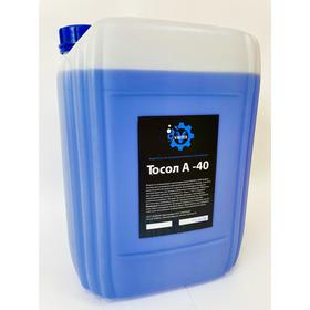 

Антифриз VAITEX - 40, G11, синий, 20 кг