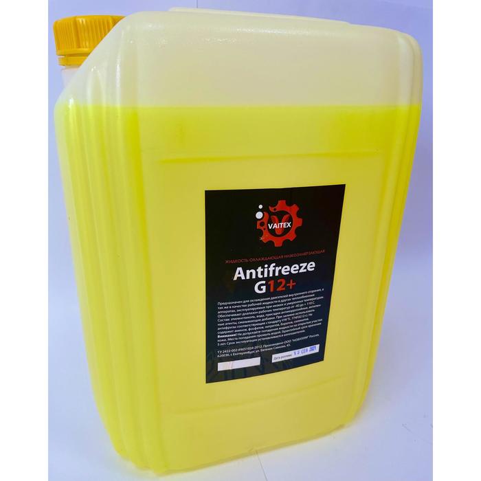 Антифриз VAITEX - 40, G12+, желтый, 20 кг