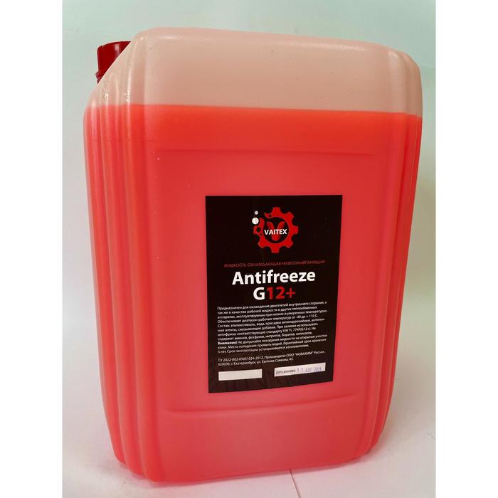 Антифриз VAITEX - 40, G12+, красный, 20 кг
