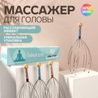 Миниатюра