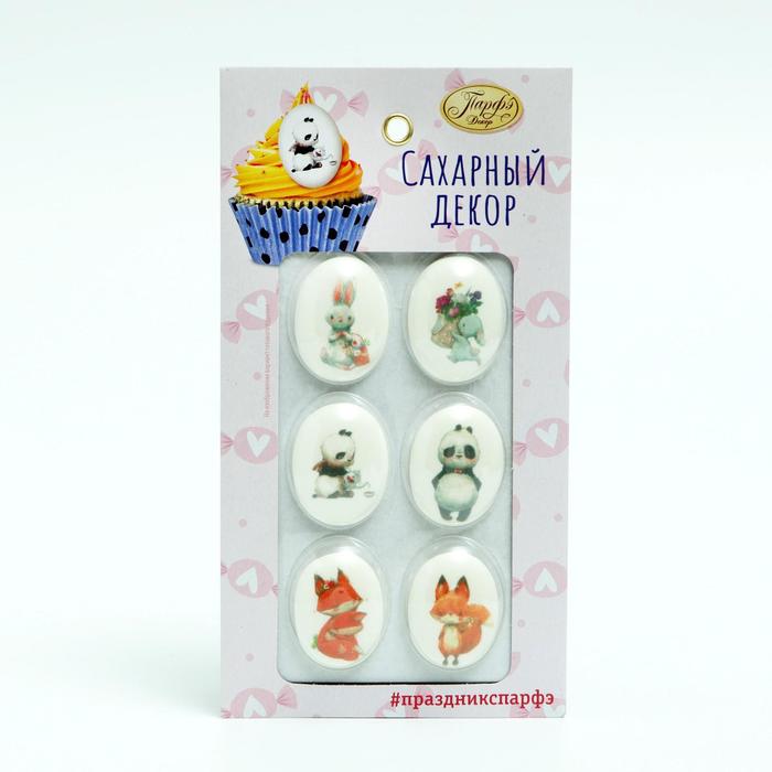 

Сахарный декор - Милые создания, 12 г
