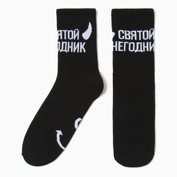 

Носки мужские KAFTAN "Святой негодник" р. 41-44 (27-29 см)