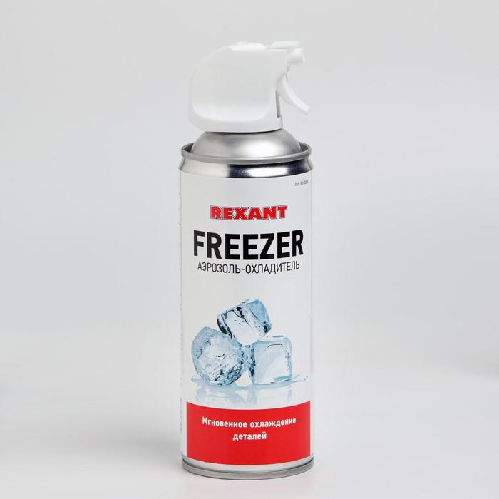 

Аэрозоль охладитель FREEZER, , 400 мл
