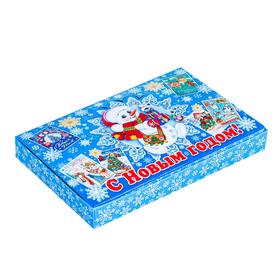 

Набор открыток -шильдиков "С Новым Годом!" 140 шт.