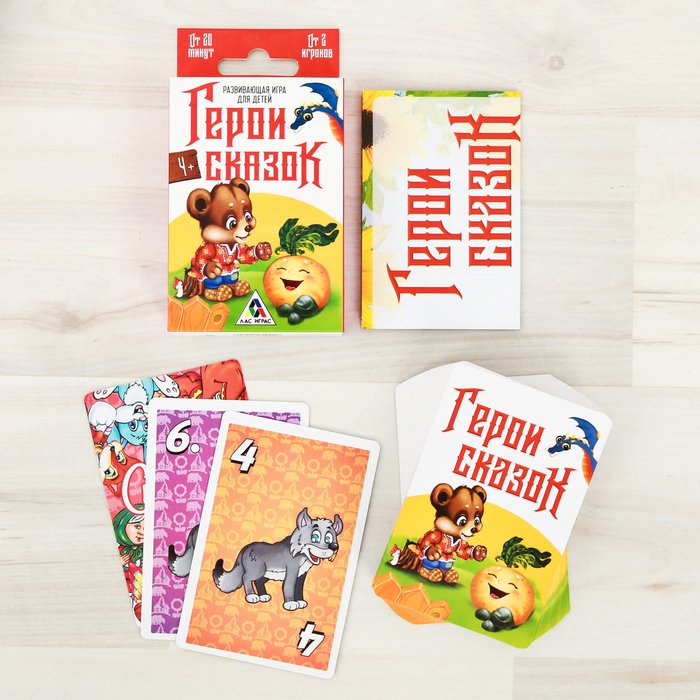 Сказки развивающая игра "Герои сказок"