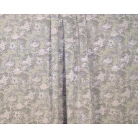 

Подушка декоративная Fog, размер 40х40 см