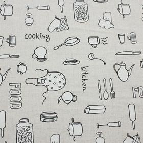

Штора на тесьме Dishes, размер 136x175 см