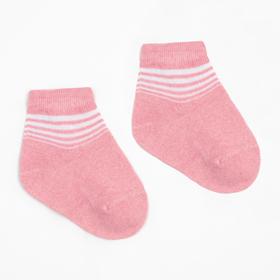Носки для девочки Collorista цвет розовый, р-р 30-32 (20 см) Ош