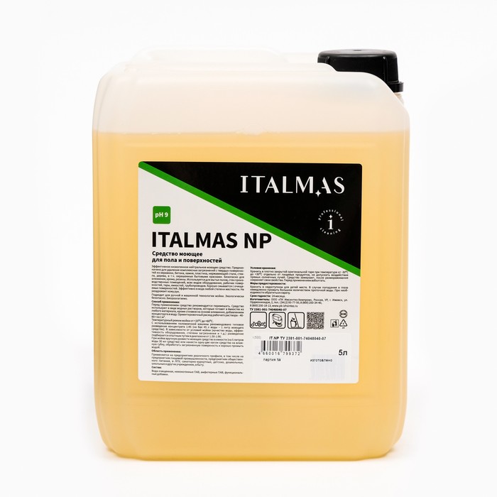 

Средство моющее нейтральное для пола и поверхностей IPC Italmas NP 5 л