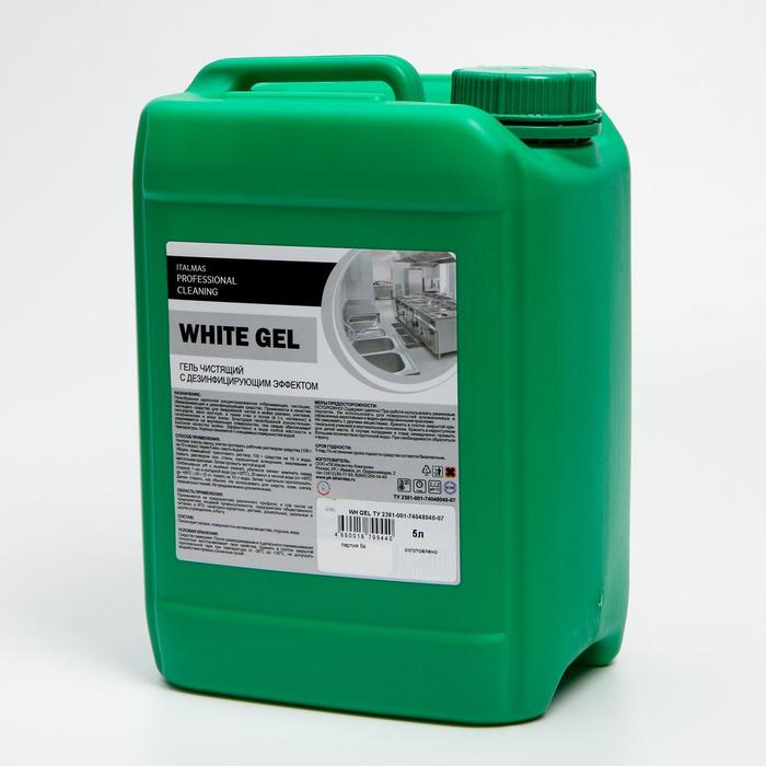 Гель чистящий с дезинфицирующим эффектом IPC White Gel 5 л