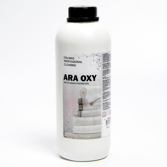 

Отбеливатель Ipc Ara oxy, гель, для тканей, кислородный, 1 л