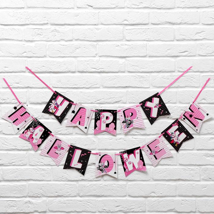 

Гирлянда на ленте «Happy Halloween», единорог, 250 см