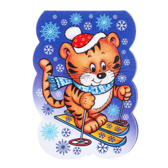 фото Закладка с магнитом "новогодняя" тигренок, лыжи мир открыток