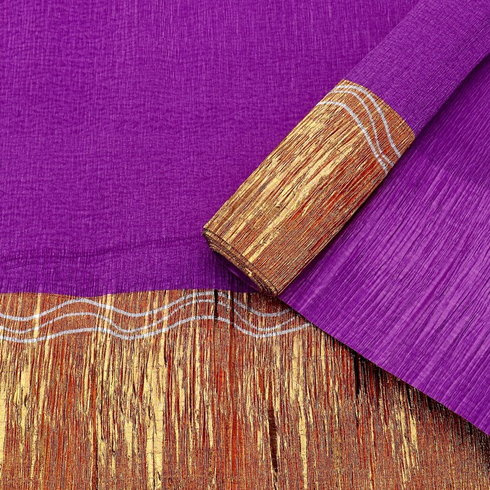 Креп для цветов с золотым верхом, фиолетовый, 0,5 х 2,5 м