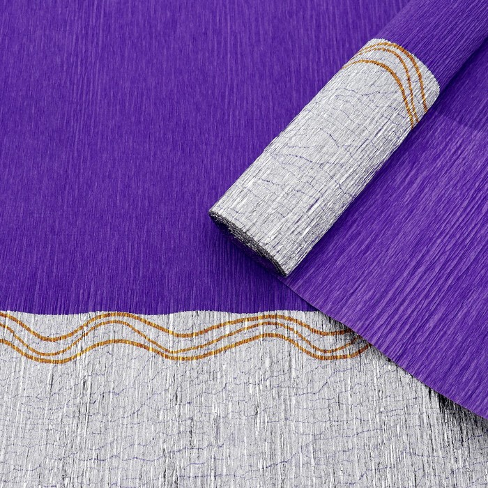 Бумага креп, с серебряным верхом, цвет фиолетовый, 0,5 х 2,5 м