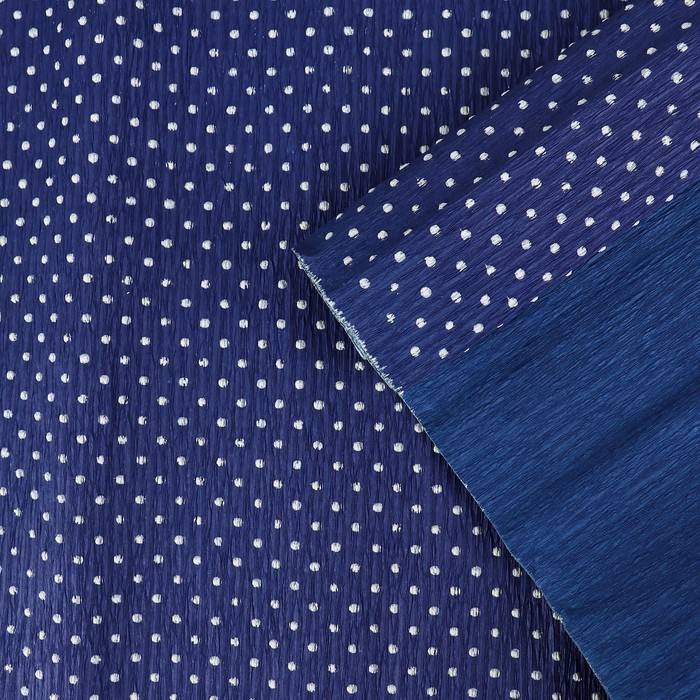 Бумага креп "Горошек", цвет тёмно-синий, 0,5 х 2,5 м