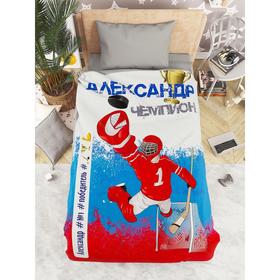 

КПБ 1,5 сп «Александр», размер 150x215 см, 145x215 см, 50x70 см