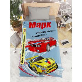 

КПБ 1,5 сп «Марк», размер 150x215 см, 145x215 см, 50x70 см