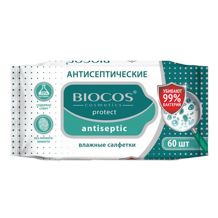 Влажные салфетки BioCos Антисептические, 60 шт. biocos влажные салфетки protect antibacterial 80 шт