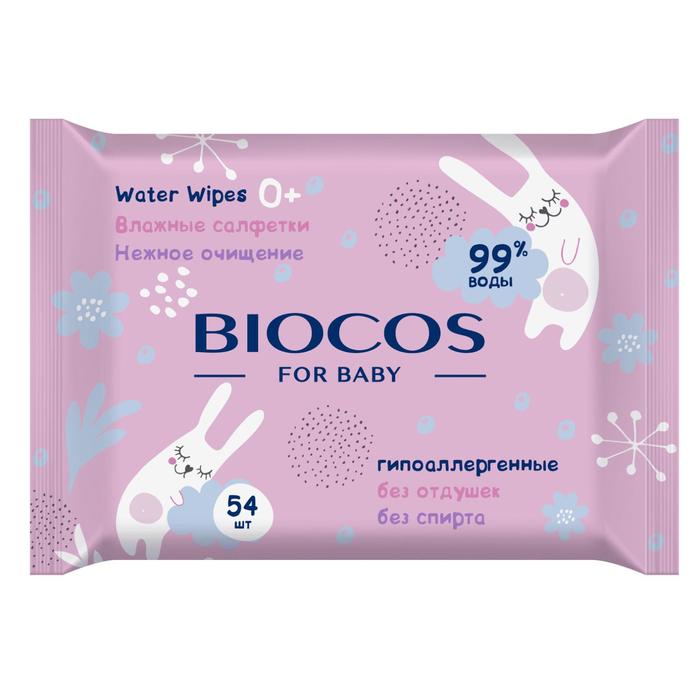 цена Влажные салфетки BioCos детские Water Wipes, 54 шт.