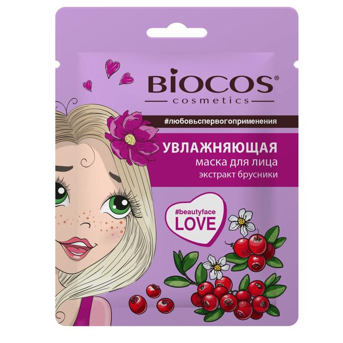 Тканевая мacка для лица BioCos Увлажняющая Новый Дизайн фото