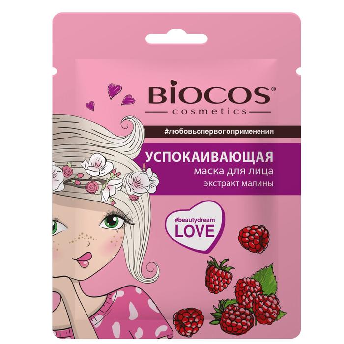 Тканевая мacка для лица BioCos Успокаивающая Новый Дизайн фото