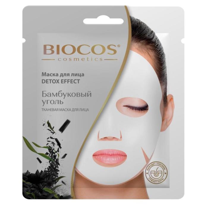 цена Тканевая маска для лица BioCos с бамбуковым углем Detox Effect