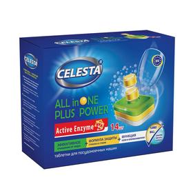 Таблетки для ПММ CELESTA ALL in ONE, 14 шт от Сима-ленд