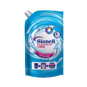 

Гель для деликатной стирки SIONELL, 1 л